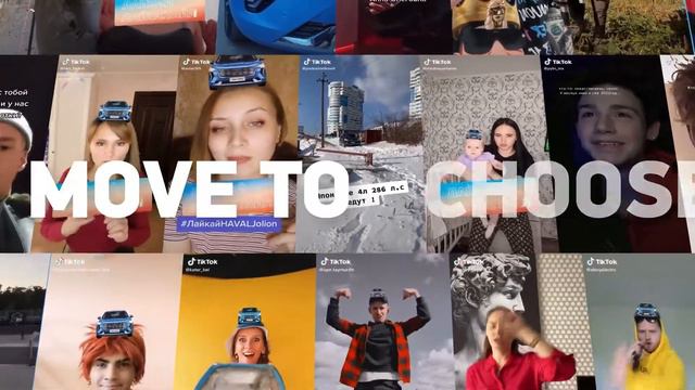 Как привлечь внимание к авто? | Челлендж #JOLIONLifestyle смотреть онлайн