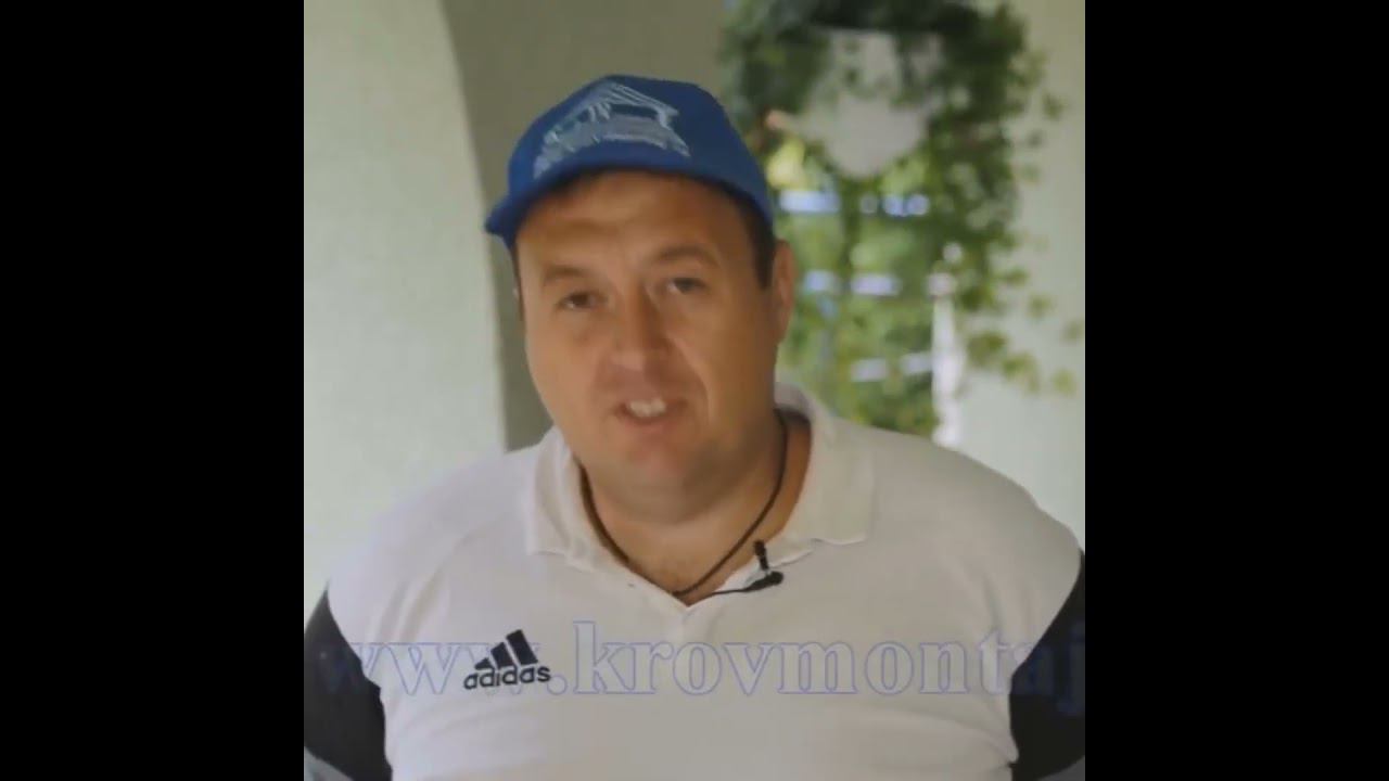 Монтаж гидроизоляционной мембраны смотреть онлайн