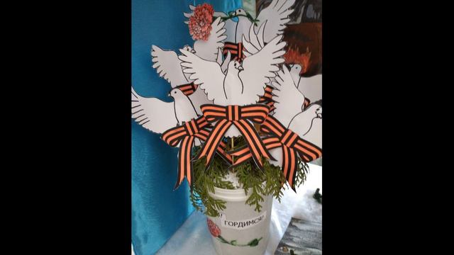 Выставка работ обучающихся МБУ ДО "ДДТ" и школ г. Михайлова Рязанской области смотреть онлайн