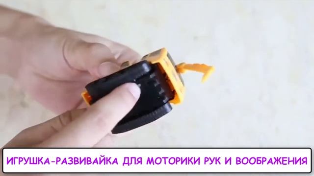Индуктивная машинка-следопыт 2.0 смотреть онлайн
