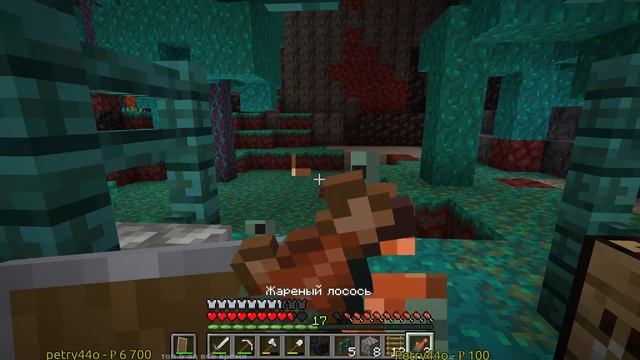 Minecraft - 1.16.1 (Java), без модов, кооператив, выполнение всех ачивок, часть 1. смотреть онлайн