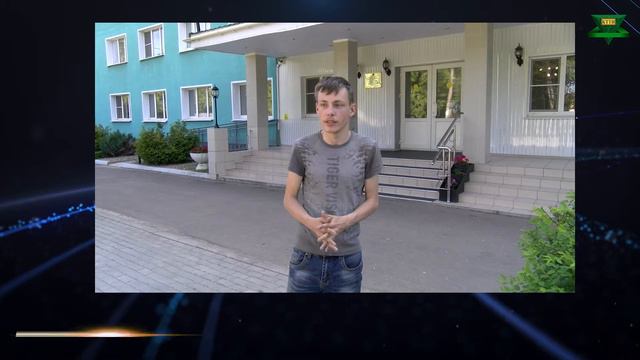 С днем программиста КТТИ смотреть онлайн