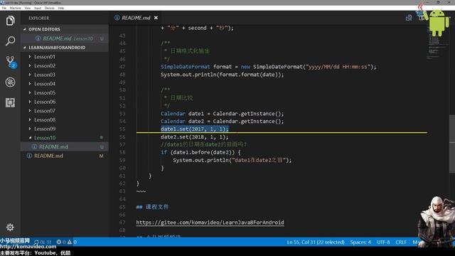 10★Java8学习For Android★日期操作(date) смотреть онлайн