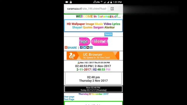 Wapka website me sahi date and time code kaise lagaye | HindiMeSeekhe смотреть онлайн
