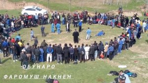 Гуштин 2023. Гуштини Точикистон ж. Султонобод. Палвони Шахритуз. Рудаки. Ёвон. Душанбе. Гозималик