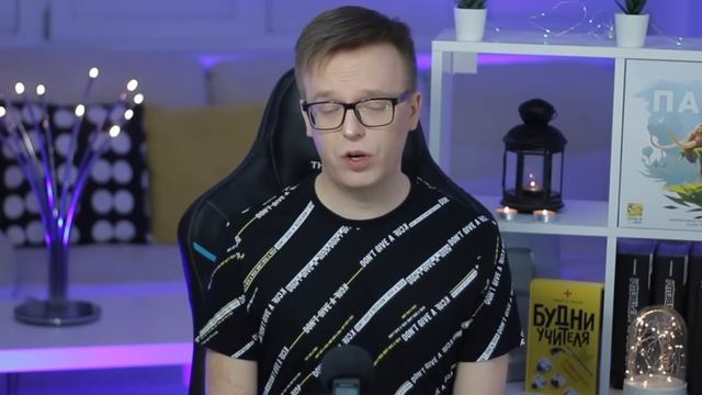 ЖЕНЩИНА С ТАТУИРОВКОЙ - ПОЗОР смотреть онлайн