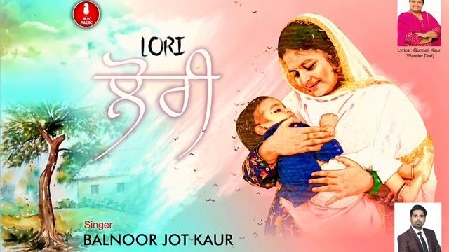 Lori:Balnoor Jot Kaur| New Punjabi Song 2021 смотреть онлайн