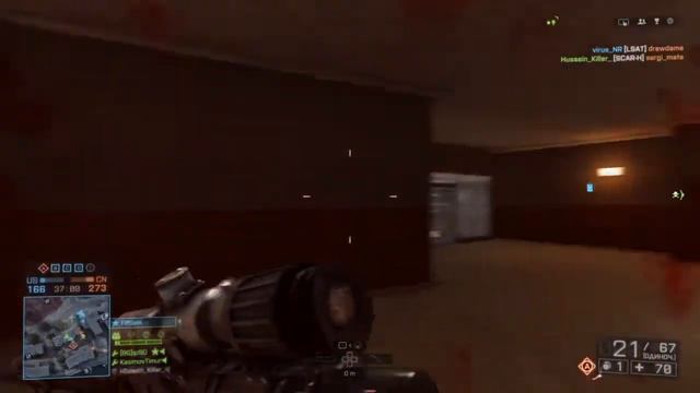 Battlefield 4 (PS4) СКС смотреть онлайн