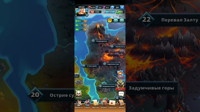 Когда и кому брать отряды на ману? Гайд. Empires & Puzzles смотреть онлайн