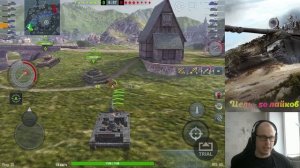 Су-130 ПМ - ПОКАЗЫВАЮ И РАССКАЗЫВАЮ КАК ИГРАТЬ НА СУ-130 ПМ в TANKS BLITZ