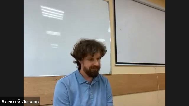 Алексей Лызлов. Введение в дазайн-анализ. Лекция 2. смотреть онлайн
