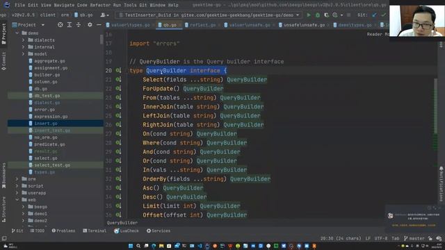 第十七讲：UPSERT 和 事务 API смотреть онлайн