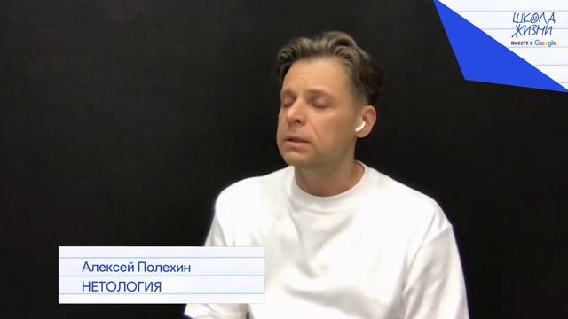 Не скроллинг, а саморазвитие: обучение онлайн смотреть онлайн
