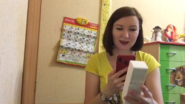 обзор покупок по каталогу 2 Oriflame смотреть онлайн