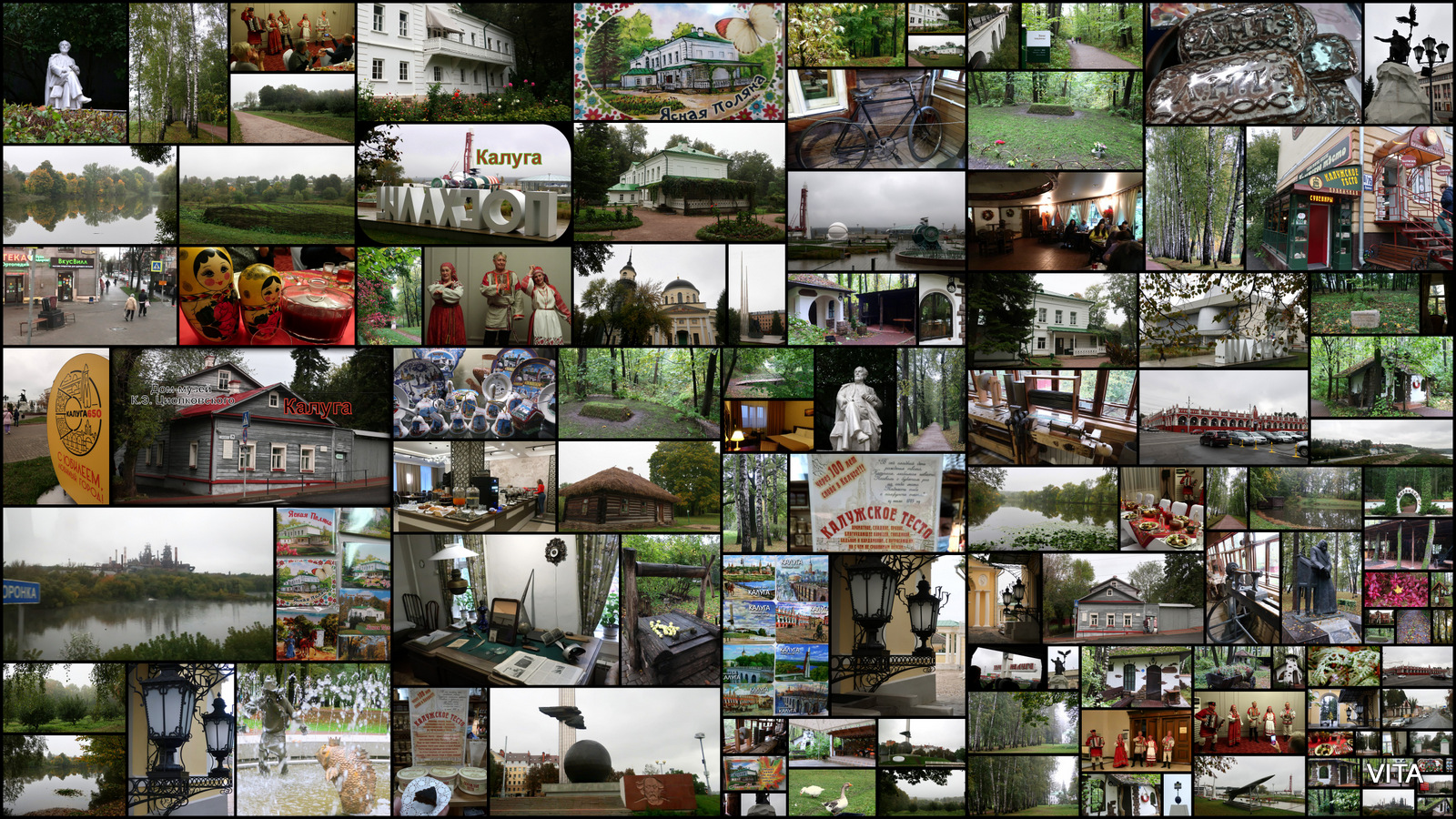 2021 Усадебное кольцо 3 смотреть онлайн