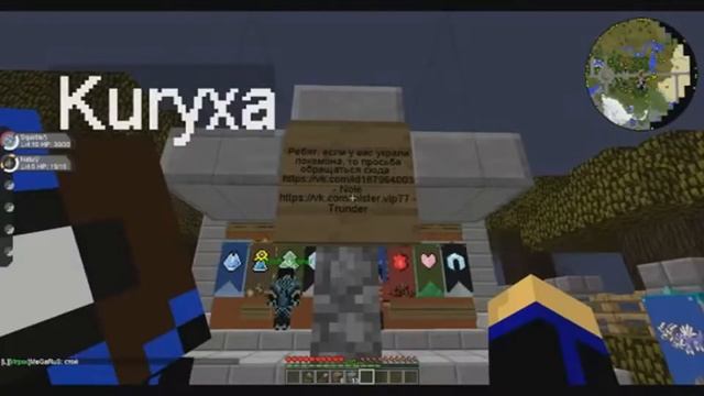 А Я ДУМАЛ ТУТ НОМЕР ТЕЛЕФОНА УКАЖУТ смотреть онлайн