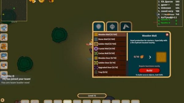 ⚙️ Teach make bot in dynast.io ⚙️