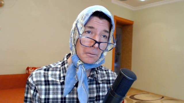 КАК Я ОЗВУЧИВАЛ ПЕРЕПИСКУ С ГРЕННИ? ГРЕННИ В РЕАЛЬНОЙ ЖИЗНИ! смотреть онлайн