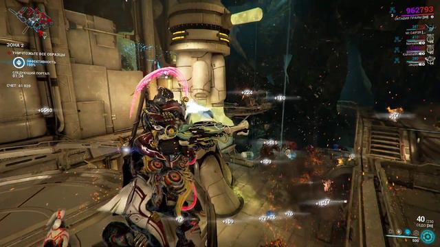 Warframe - Стрим моя первая Октавия, фарм смотреть онлайн