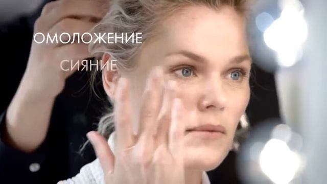 NovAge Ultimate lift - Уход за кожей лица 40+ смотреть онлайн