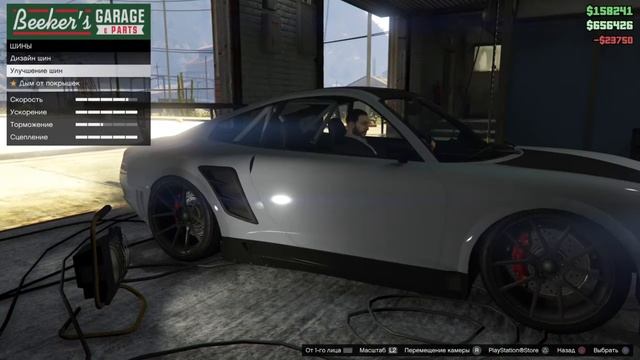 GTA online Porsche 911 RS GT3 тачка на прокачку Comet SR смотреть онлайн