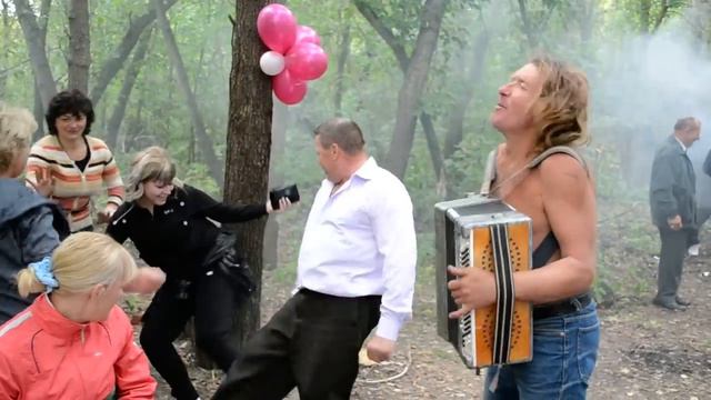 Весёлый гармонист! смотреть онлайн