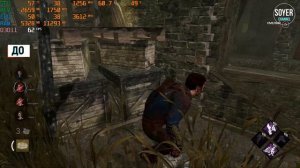 Dead by Daylight КАК ПОВЫСИТЬ ФПС // Dead by Daylight ОПТИМИЗАЦИЯ ДЛЯ СЛАБЫХ ПК