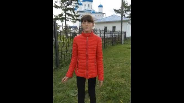 Я люблю тебя Россия. Категория дети смотреть онлайн