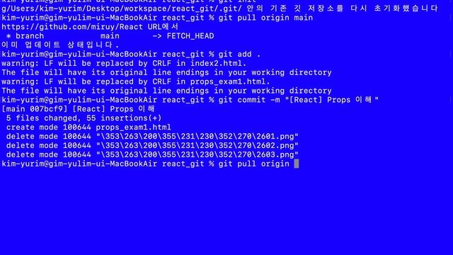 React - Prop, Memo, Proptypes смотреть онлайн
