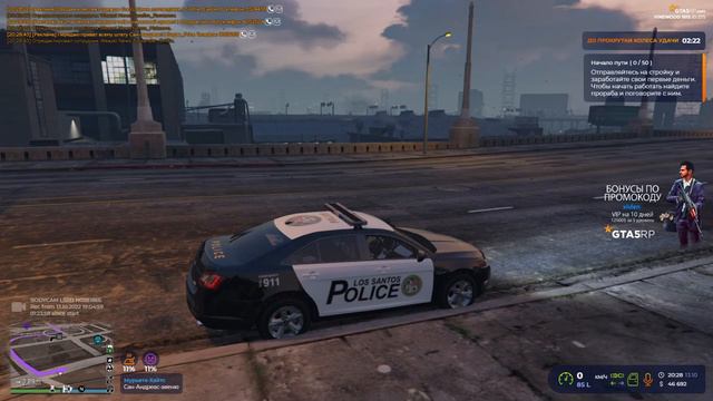 ШКОЛЬНЫЙ АВТОБУС ЗА 1.5 МЕСЯЦА НА GTA 5 RP . COM | ПРОМОКОД: XIVLEN | GTA 5 RP VineWood | # 334