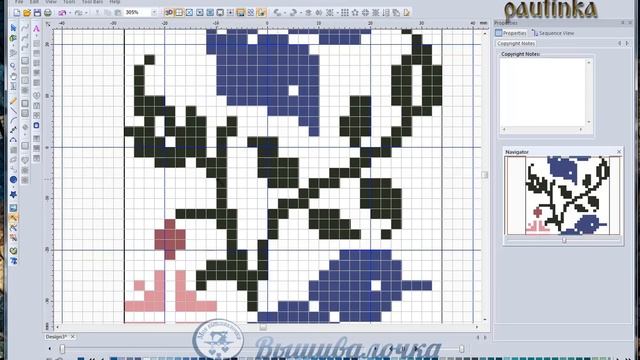 Урок 11. Color Blend Fill, Fancy Fill, Spiral Fill, Cross Stitch смотреть онлайн