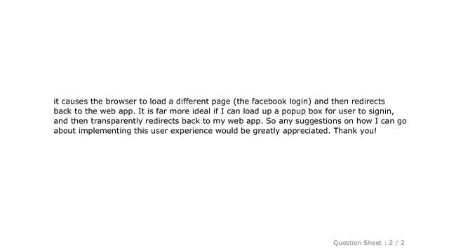 jQuery : Facebook Login: How to combine JavaScript with PHP SDK? смотреть онлайн