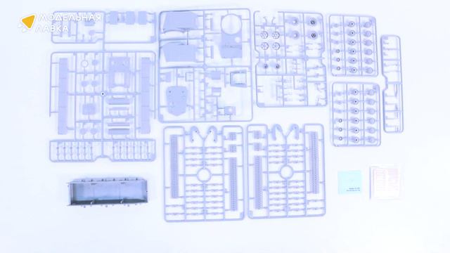 Распаковка сборной модели Танк Russian KV 