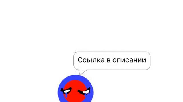 Я вассал смотреть онлайн