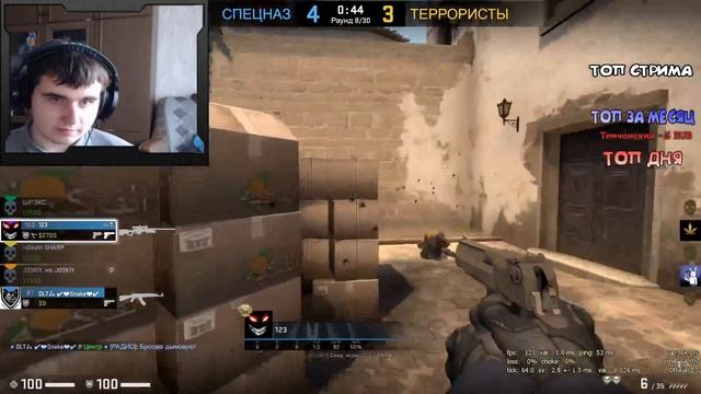 ОЧЕРЕДНОЙ СТРИМ ПО CS:GO , КАТКИ С ПОДПИСЧИКАМИ ПРИВЕТСТВУЮТСЯ :) смотреть онлайн