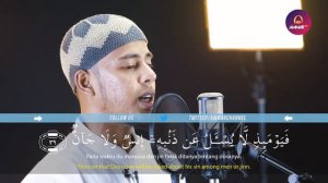 Salim Bahanan Сура 55 Ар Рахман Милостивый