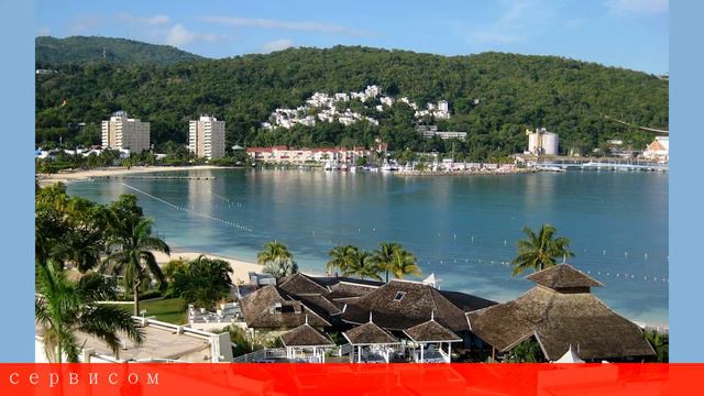 отдых на море смотреть онлайн