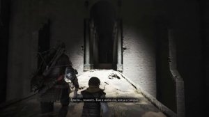 A Plague Tale  Requiem, Колыбель веков, Как открыть ворота, Воспоминание Щегол, Воспоминание Омбраж