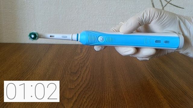 Функция "Таймер". Braun Oral-B Pro1 570/D16.524U CrossAction смотреть онлайн
