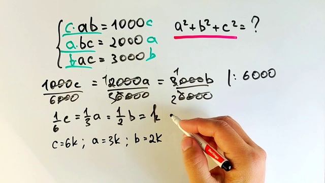 Задача с испанской олимпиады смотреть онлайн