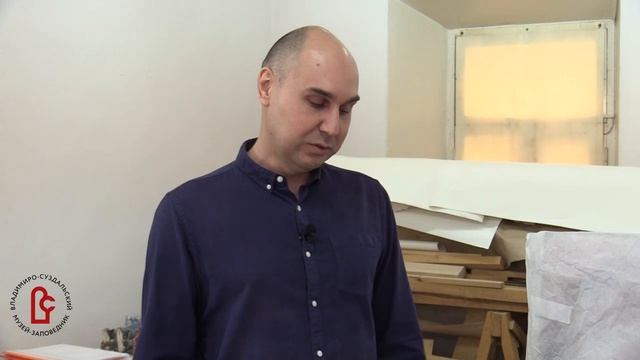 Донце прялки смотреть онлайн