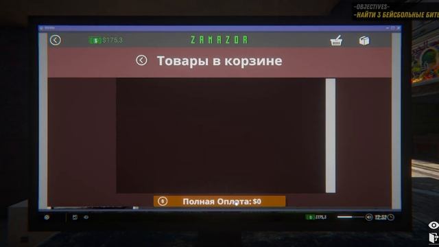 УЛУЧШЕНИЕ КОФЕ ОВЫЙ ПК ► Internet Cafe Simulator 2 #3 смотреть онлайн