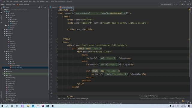 пишем текстовую игру для браузера смотреть онлайн