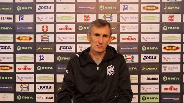 Игорь Меньщиков, главный тренер "Тюмени" после матча с "Иртышом" смотреть онлайн