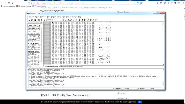 Дальнобойка на модулях LoRa 915MHz, бюджетная R9M !