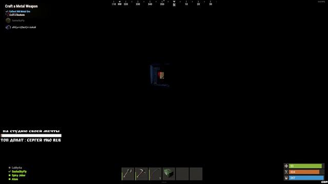 RUST ОФИЦИАЛЬНЫЙ СЕРВЕР , ПОЗНАКОМИЛСЯ С СОСЕДОМ (РОЗЫГРЫШ В ОПИСАНИИ) смотреть онлайн