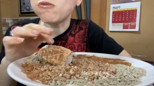 Ассорти мука из глины : Юпитер, Белый Туркестан, Созвездие. И мел Анюта