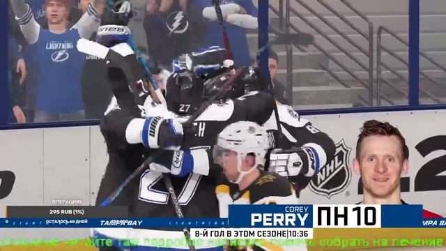 NHL™ 22 PlayStation V смотреть онлайн