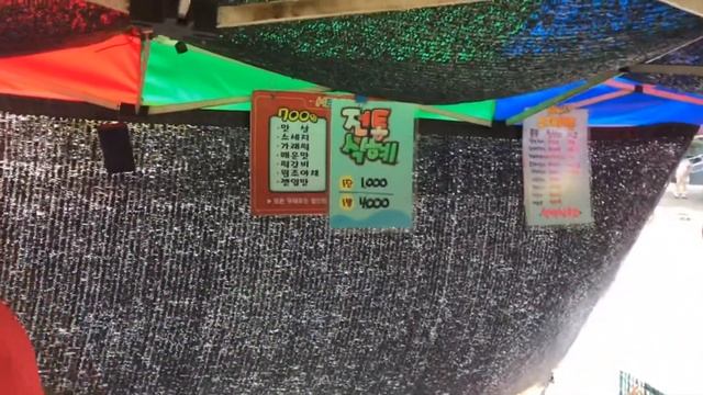 Мукбанг в ярмарке в Корее. Рыбные пироги.