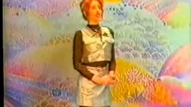 Румяна-Аман Аман I (1) 1997/ Rumqna-Aman Aman I (1) 1997 смотреть онлайн